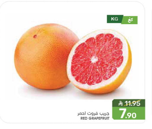 available at Mazaya in KSA, Saudi Arabia, Saudi - Qatif