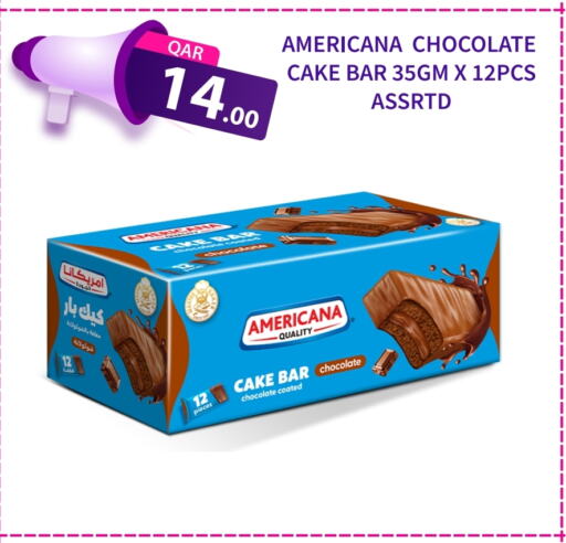 available at G MAX Hypermarket in Qatar - Al Wakra