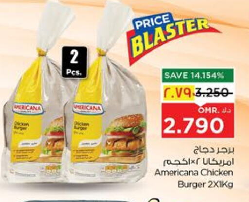AMERICANA Chicken Burger available at Nesto Hyper Market   in Oman - Salalah