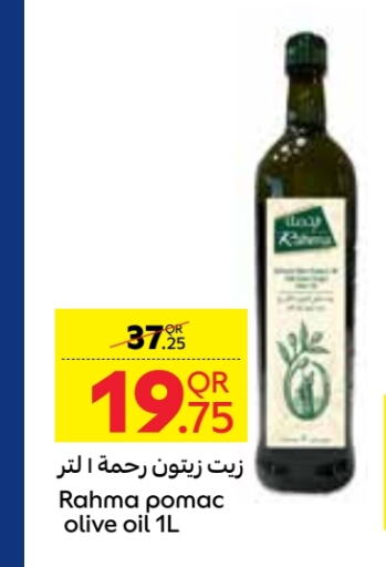 Olive Oil available at Carrefour in Qatar - Al Khor
