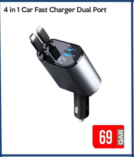 Electronics in iCONNECT , Qatar Offers - Qatar available at iCONNECT in Qatar - Al-Shahaniya