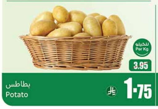 Potato available at Othaim Markets in KSA, Saudi Arabia, Saudi - Ar Rass