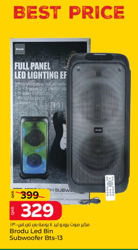Accessories - Electronics in Paris Hypermarket, Qatar Offers - Qatar Speaker available at Paris Hypermarket in Qatar - Al-Shahaniya