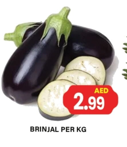 Fresh Vegetables in Gulf Hypermarket LLC, UAE Offers - United Arab Emirates available at Gulf Hypermarket LLC in UAE - Ras al Khaimah
