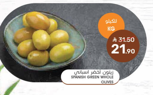 Canned & Packeted in Mazaya, Saudi Arabia Offers - Saudi Arabia available at Mazaya in KSA, Saudi Arabia, Saudi - Qatif