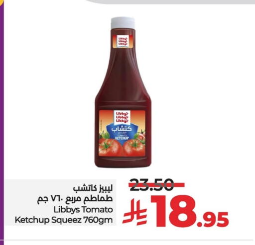 Libby's Tomato Ketchup available at LULU Hypermarket in KSA, Saudi Arabia, Saudi - Qatif