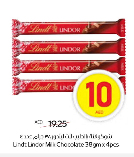 Chocolates & Candies in ADCOOP, UAE Offers - United Arab Emirates available at ADCOOP in UAE - Abu Dhabi