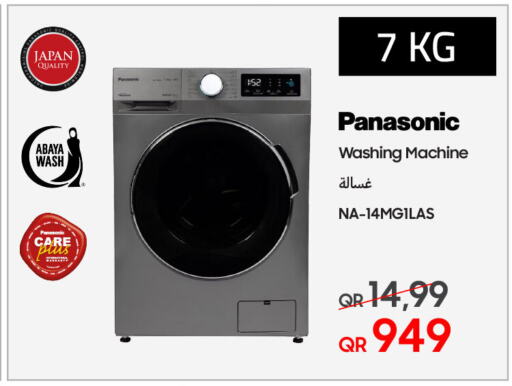 Washing Machine available at Techno Blue in Qatar - Doha