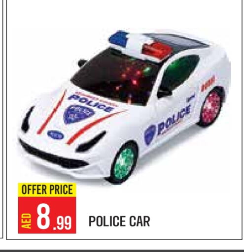 هدايا و ألعاب in سنابل بني ياس, UAE Offers - الإمارات العربية المتحدة available at سنابل بني ياس in الإمارات العربية المتحدة , الامارات - أبو ظبي