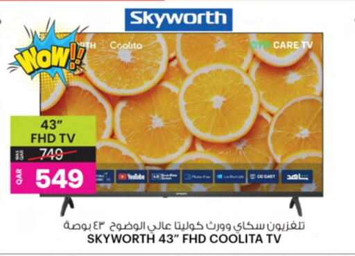 TV in Ansar Gallery, Qatar Offers - Qatar available at Ansar Gallery in Qatar - Al Khor