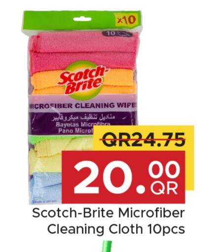 Cleaning Aid available at Family Food Centre in Qatar - Al Rayyan