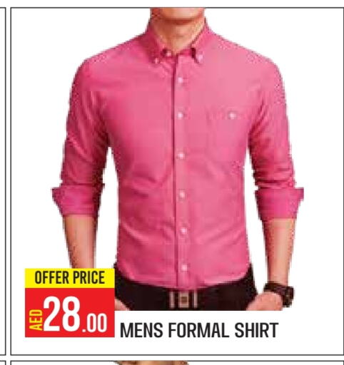 available at Baniyas Spike  in UAE - Abu Dhabi