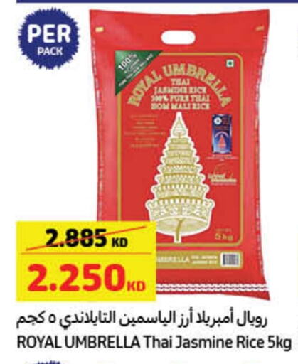 Jasmine Rice available at Carrefour in Kuwait - Jahra Governorate