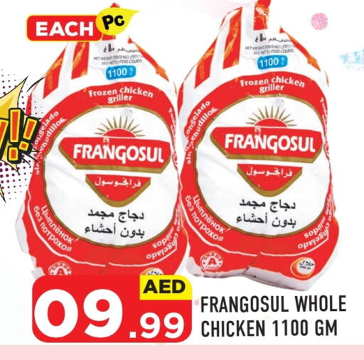 FRANGOSUL Frozen Whole Chicken available at Fresh Spike Supermarket in UAE - Dubai
