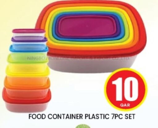 available at Shop n Smile Hypermarket in Qatar - Al Wakra