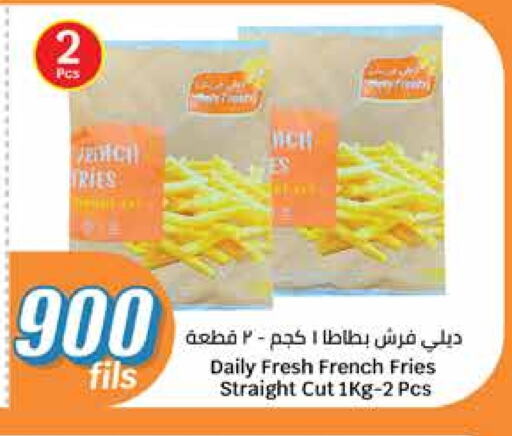 Frozen Food in City Hypermarket, Kuwait Offers - Kuwait available at City Hypermarket in Kuwait - Kuwait City