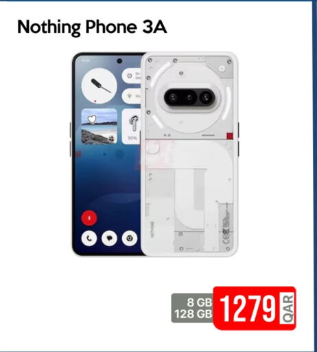 available at آي كونكت in قطر - الوكرة