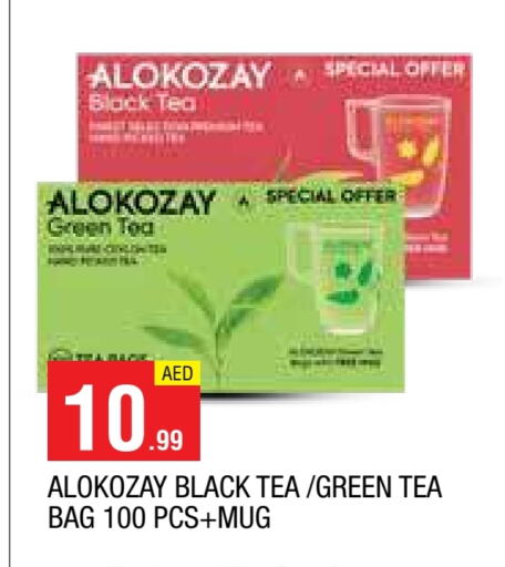 ALOKOZAY Green Tea Bag available at AL MADINA in UAE - Sharjah / Ajman