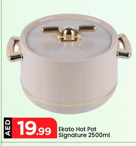 Dining & Serving in Mark & Save, UAE Offers - United Arab Emirates available at Mark & Save in UAE - Dubai