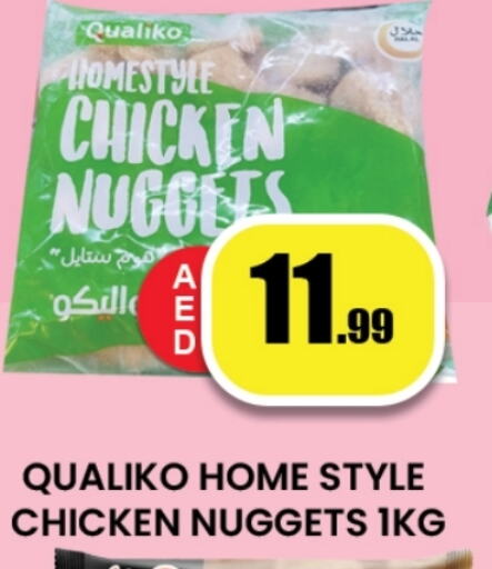 QUALIKO Chicken Nuggets available at Zain Mart Supermarket in UAE - Ras al Khaimah