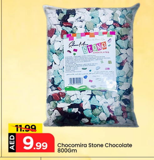 Chocolates & Candies in Mark & Save, UAE Offers - United Arab Emirates available at Mark & Save in UAE - Dubai