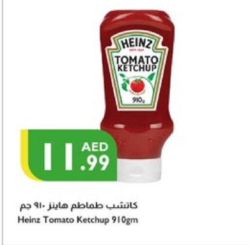 HEINZ available at Istanbul Supermarket in UAE - Abu Dhabi