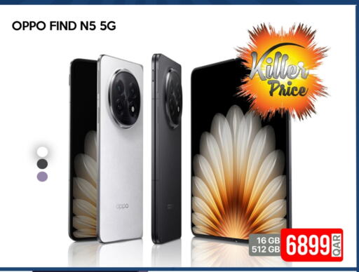 Electronics in iCONNECT , Qatar Offers - Qatar available at iCONNECT in Qatar - Al-Shahaniya
