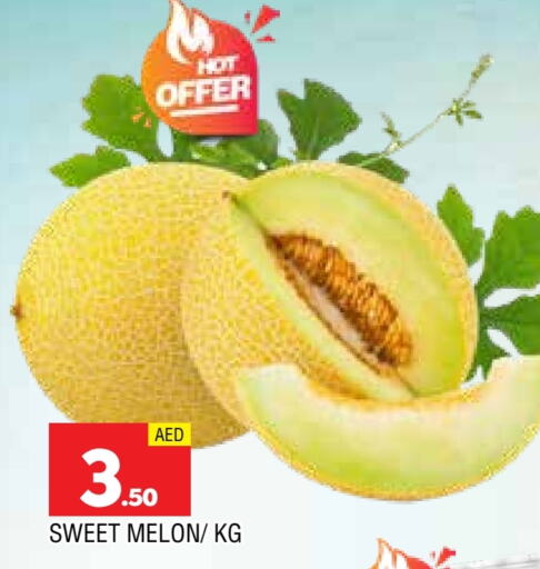 Sweet melon available at AL MADINA in UAE - Sharjah / Ajman