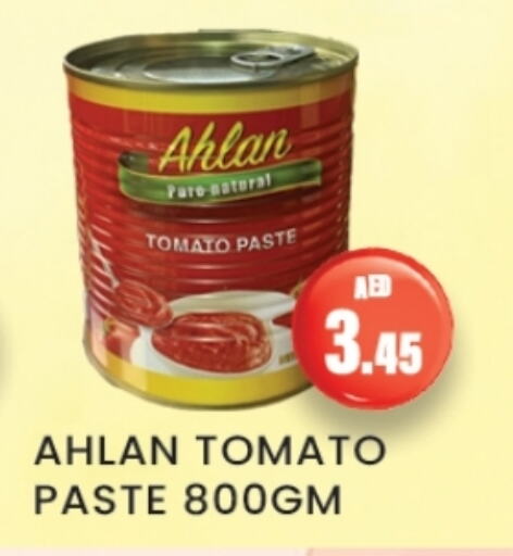 Tomato Paste available at Zain Mart Supermarket in UAE - Ras al Khaimah