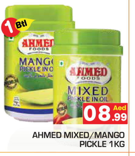 Canned & Packeted in Baniyas Spike , UAE Offers - United Arab Emirates Pickle available at Baniyas Spike in UAE - Abu Dhabi