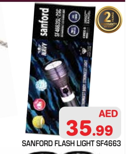 Lighting in Baniyas Spike , UAE Offers - United Arab Emirates available at Baniyas Spike in UAE - Abu Dhabi