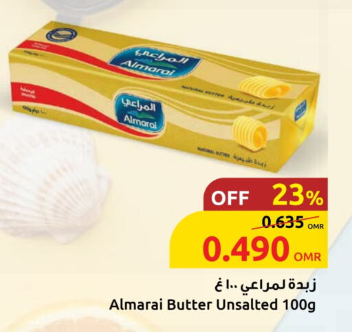 available at Sultan Center  in Oman - Sohar