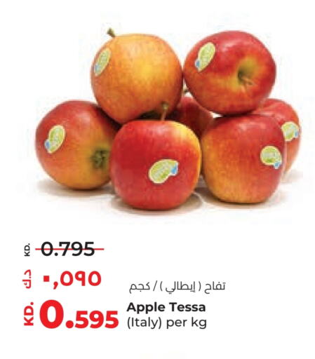 Apples from Italy available at Lulu Hypermarket  in Kuwait - Jahra Governorate
