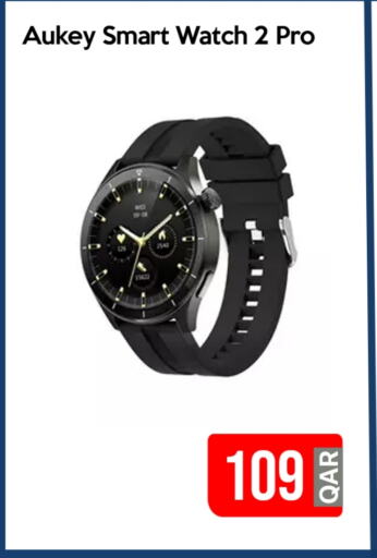 available at آي كونكت in قطر - أم صلال