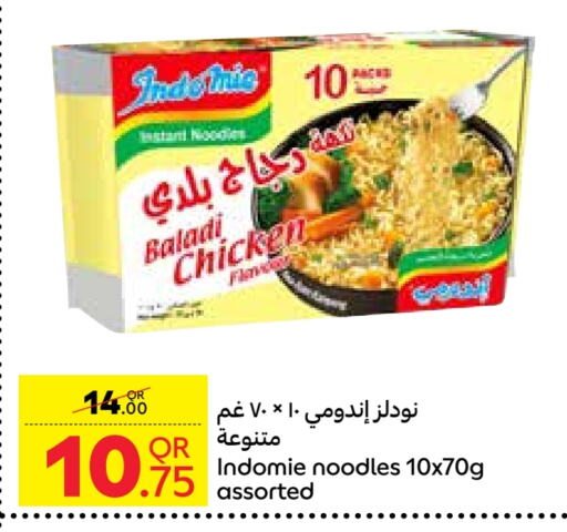Pasta & Noodles in Carrefour, Qatar Offers - Qatar Noodles available at Carrefour in Qatar - Al-Shahaniya