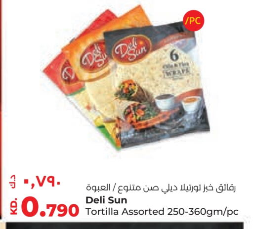 available at لولو هايبر ماركت in الكويت - محافظة الجهراء