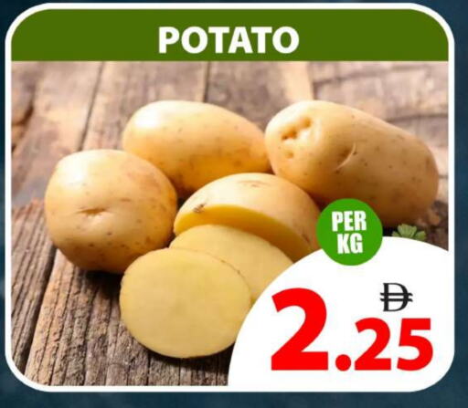 Potato available at Grand Hyper Market in UAE - Dubai