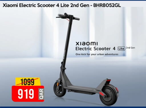 available at آي كونكت in قطر - الوكرة