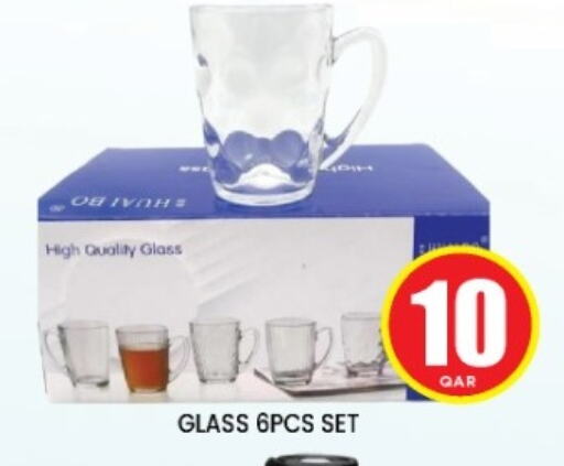 available at Shop n Smile Hypermarket in Qatar - Al Wakra
