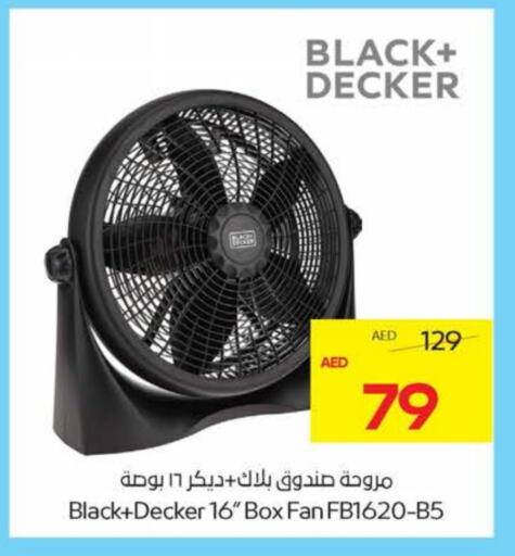 BLACK+DECKER Fan available at Megamart Supermarket  in UAE - Sharjah / Ajman