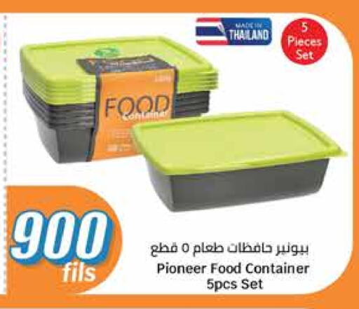 available at City Hypermarket in Kuwait - Jahra Governorate