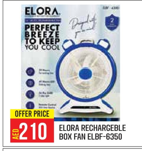 Small Appliances in Baniyas Spike , UAE Offers - United Arab Emirates ELORA Fan available at Baniyas Spike in UAE - Abu Dhabi