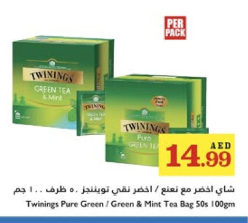 تويننجز Green Tea Bag available at تروليز سوبرماركت in الإمارات العربية المتحدة , الامارات - الشارقة / عجمان