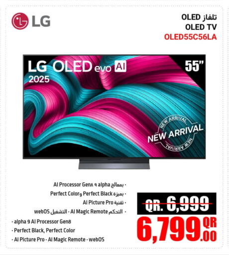 OLED TV available at Jumbo Electronics in Qatar - Al Rayyan