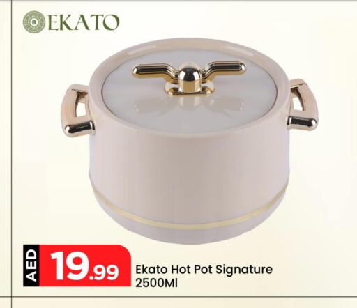 Dining & Serving in Mark & Save, UAE Offers - United Arab Emirates available at Mark & Save in UAE - Dubai