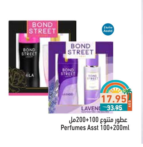Fragrance in Aswaq Ramez, UAE Offers - United Arab Emirates available at Aswaq Ramez in UAE - Abu Dhabi
