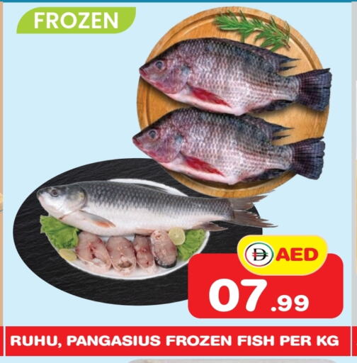 available at فريش سبايك سوبرماركت in الإمارات العربية المتحدة , الامارات - دبي