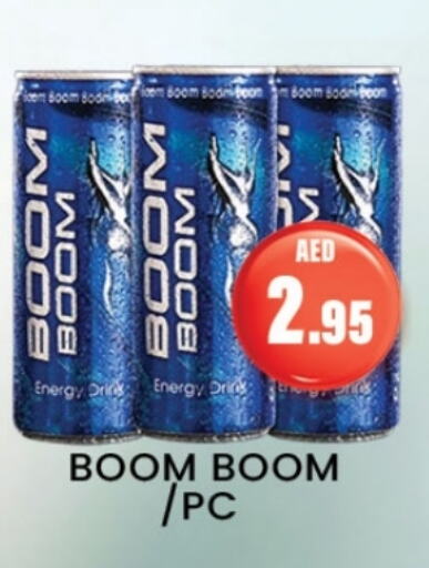 Soft Drinks in Zain Mart Supermarket, UAE Offers - United Arab Emirates available at Zain Mart Supermarket in UAE - Ras al Khaimah