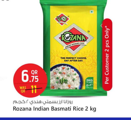 Rice in Safari Hypermarket, Qatar Offers - Qatar Basmati / Biryani Rice available at Safari Hypermarket in Qatar - Al Shamal
