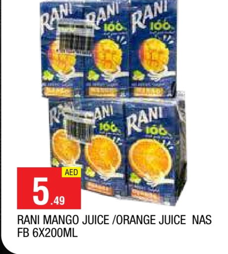 RANI available at AL MADINA in UAE - Sharjah / Ajman